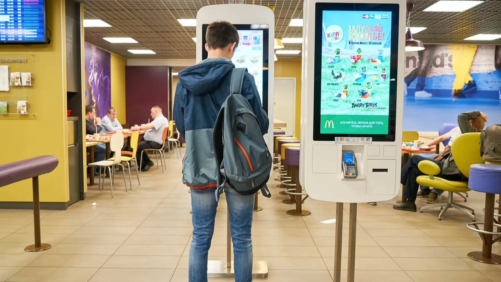 McDonald’s is betting even more heavily on technology, and not everyone is convinced it’s the right move